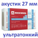   Rockwool   1000x60027 12 .  7,2 2; 0,194 3    