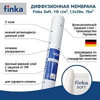     Finka Soft 110 1,550 752
