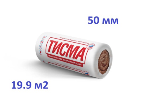   ( ) 50   (1200*8300*50 . 19,92) Knauf