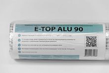 E-TOP ALU 90 (752) ()  