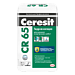 Ceresit CR 65. Цементная гидроизоляционная масса 25 кг