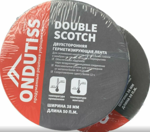    ( 50  * 50 ) ONDUTISS Double Scotch 