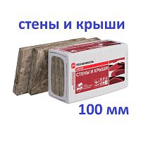     (34 PN) (620) (100 )  1000*610*100 