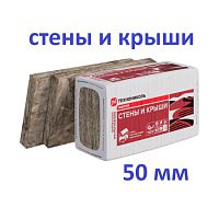     (34 PN) (620) (50 )  1000*610*50 
