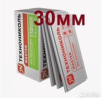 Техноплекс XPS 30 мм (1500р) технониколь . 1180*580*30 мм (8,9 м2). (0,267 м3), 13 плит