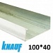  Профиль направляющий Кнауф 100*40 ПН (3 метра) 0,6 мм