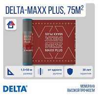    (22000 ) DELTA MAXX PLUS , 501.5    (752)  