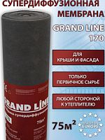  170 (6800)   Grand Line 170  (752)