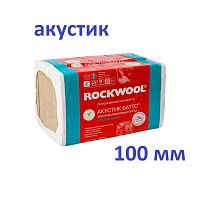   Rockwool   1000x600100 5  3 2   