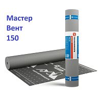    150 (7050)  Master  75 2