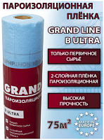     (2100)   Grand Line B Ultra (752)