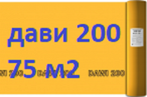   200 (75 2) (4000 )   DELTA DAWI 200.  50*1,5 . (75 2)  . 