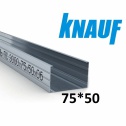  Профиль стоечный Кнауф 75*50 ПС (3 метра) 0,6 мм