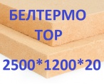   (TOP) (450 /2) 2500*1200*20  (32)   ( ) 