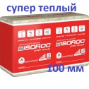 Изорок Супер Теплый 100 мм ISOROC 1000*610*100 мм (под заказ, предоплата) утеплитель
