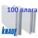 Пазогребневая плита КНАУФ 100 мм (340 р) влагостойкая полнотелая, пгп  667*500*100мм