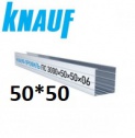  Профиль стоечный 50*50 Кнауф ПС (4 метра) 0,6 мм. для гипсокартона