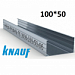  Профиль стоечный Кнауф 100*50 ПС (3 метра) 0,6 мм